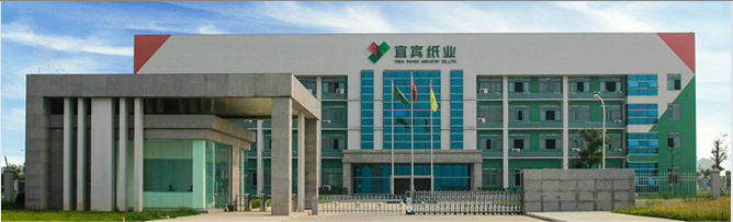 职工食堂粉色视频免费网站设备