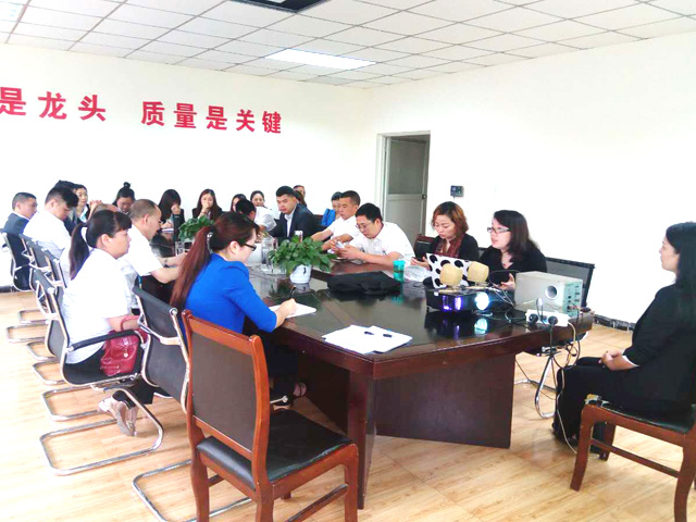 粉色视频下载粉色视频免费网站设备公司员工培训会现场图片