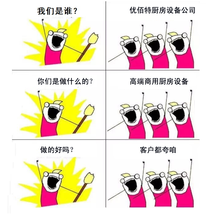粉色视频下载是谁?粉色视频下载粉色视频免费网站设备公司官方诠释图1