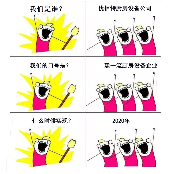 粉色视频下载是谁?粉色视频下载粉色视频免费网站设备公司官方诠释图2