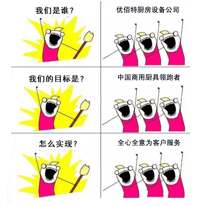 粉色视频下载是谁?粉色视频下载粉色视频免费网站设备公司官方诠释图3