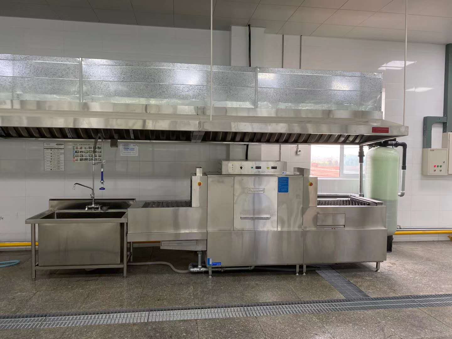 员工食堂粉色视频免费网站设备