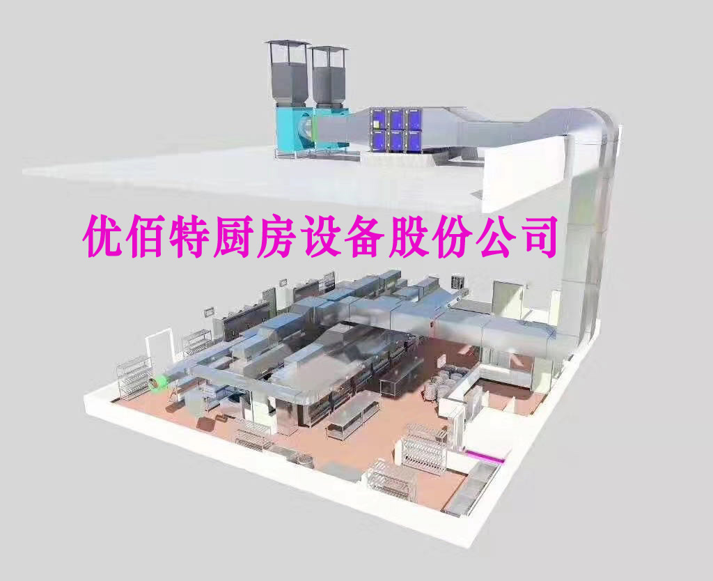 食堂粉色视频免费网站设计