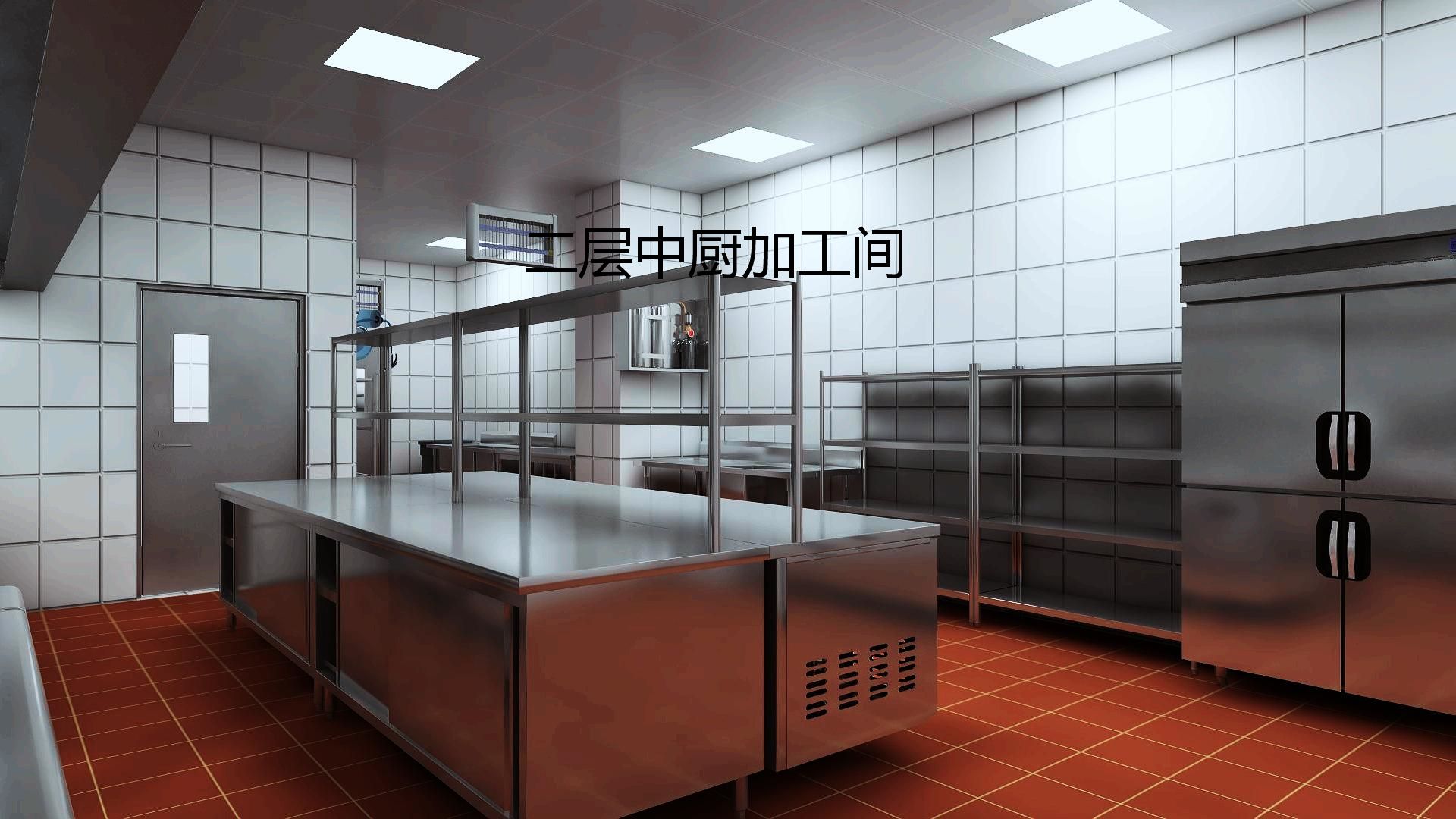 餐厅粉色视频免费网站设计