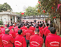 2022年公司年会顺利举办,全体员工喜迎新春！