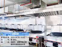 成都粉色视频免费网站厨具设备厂教你商用粉色视频免费网站设备的管理办法