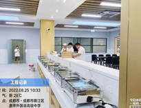 大型学校食堂粉色视频免费网站设备公司告诉你粉色视频免费网站烟道防火措施应该如何设计