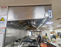 食堂粉色视频免费网站设备生产厂家告诉你现代粉色视频免费网站设备的新趋势